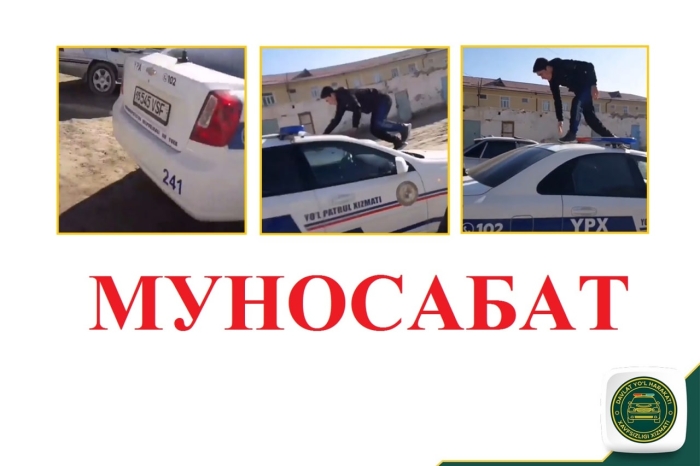 ЙПХ автомобилининг устига чиқиб ҳуқуқбузарлик содир этган фуқаро юзасидан маълумот берилди