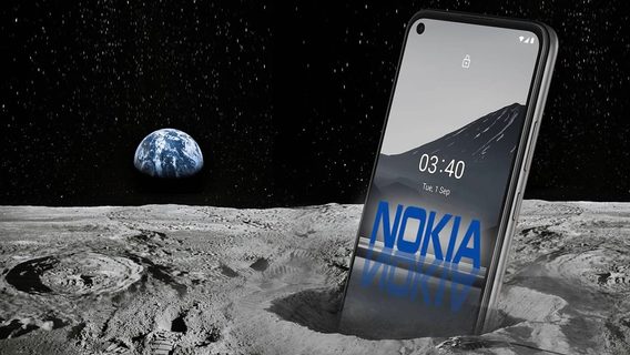 Nokia Oyda uyali aloqa tarmog‘i o‘rnatiladi