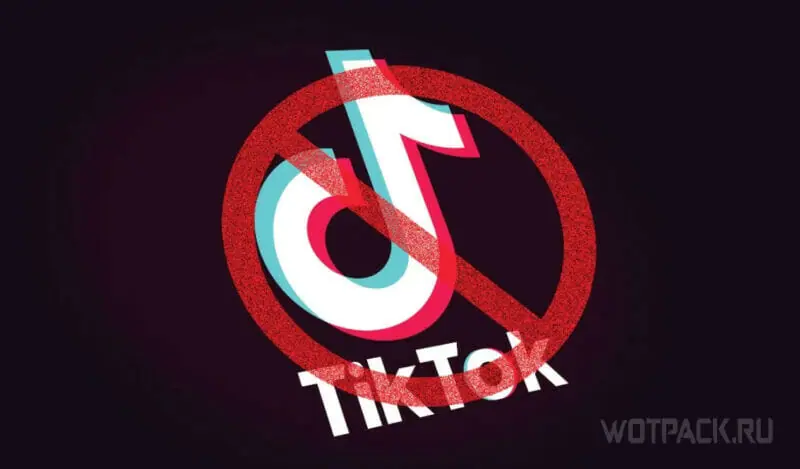 "Tik tok" qaysi mamlakatlarda cheklangan?