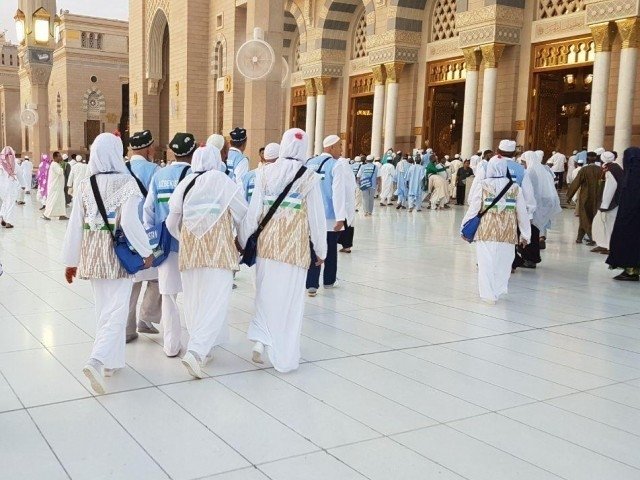 O‘zbekistonda haj va umra yagona portali ishga tushadi